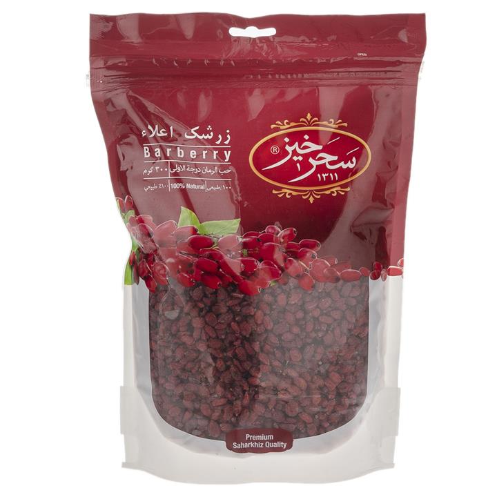 زرشک اعلا سحرخیز مقدار 300 گرم Saharkhiz Premium Barberry 300gr